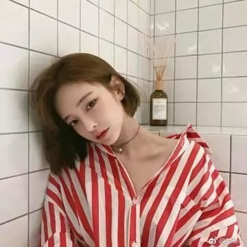 无人区